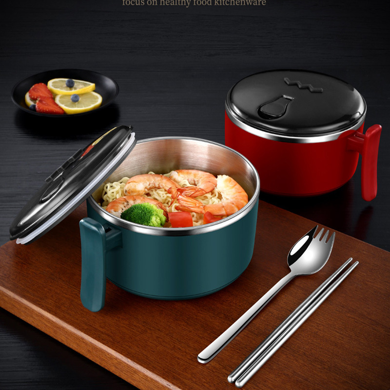 瓦图 304不锈钢泡面碗带盖 便携饭盒 黑色 餐具 1000ml 1个装
