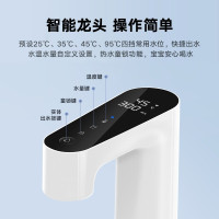 小米(Mi)米家即热净水器Q600家用加热直饮厨房自来水ro反渗透厨下式净水机3:1废水比大流量