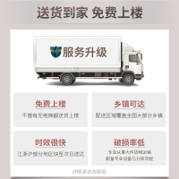 如喜过山车麻将机全自动过山车餐桌两用电动麻将机麻将桌斜口上牌多功能带USB手机充电烟灰缸水杯托