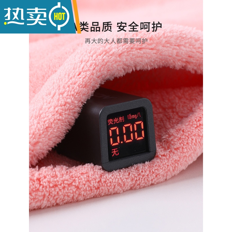 敬平干发帽吸水速干浴帽洗头包头发毛巾成人加厚2021新款女干发巾 升级加厚军舰兰高清大图