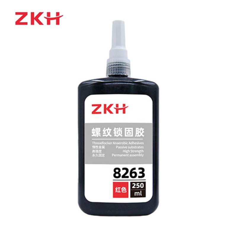 ZKH智能防风节能窗户配件铝合金材质隔音隔热高效密封设计 8263-红色