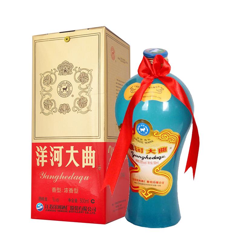 洋河大曲老天蓝55度500ml*6 浓香型白酒 箱装