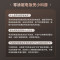 美的(Midea)无涂层0涂层电饭煲电饭锅4升IH电磁加热低卡 316L不锈钢内胆智能预约电饭煲MB-HS451S