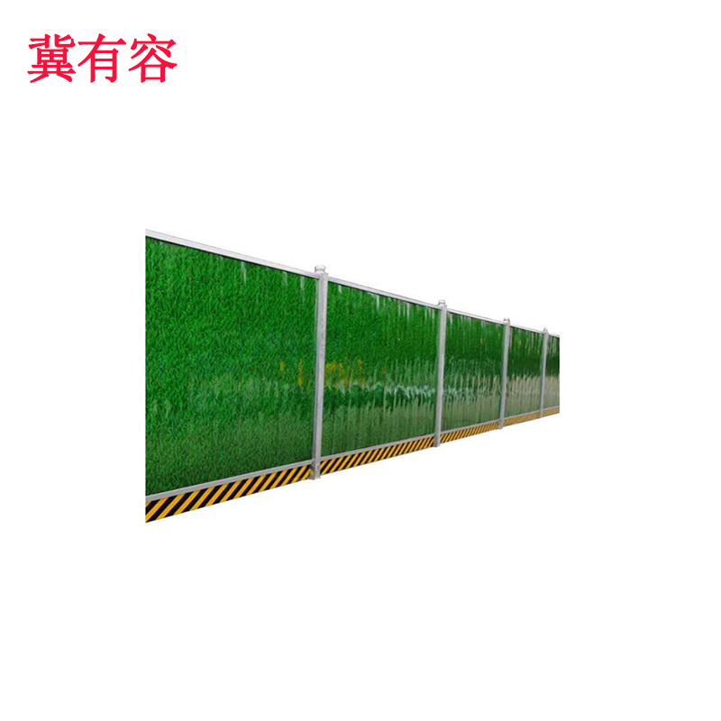 冀有容 围挡 2.5m*3m 片高清大图