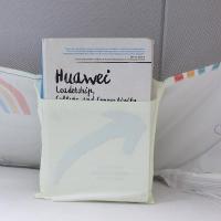 家柏饰(CORATED)蒙古包蚊帐1.8m床1.5家用免安装新款防摔加密学生纹账2米可折叠