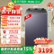海尔云溪4.0XQS110-BE87X8 波轮洗衣机11公斤全自动AI智慧洗大桶直驱双动力洗衣机离子除菌 精华洗