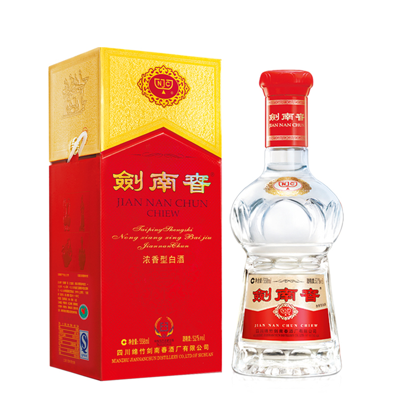 剑南春 水晶剑 52度 单瓶装白酒 558ml 口感浓香型