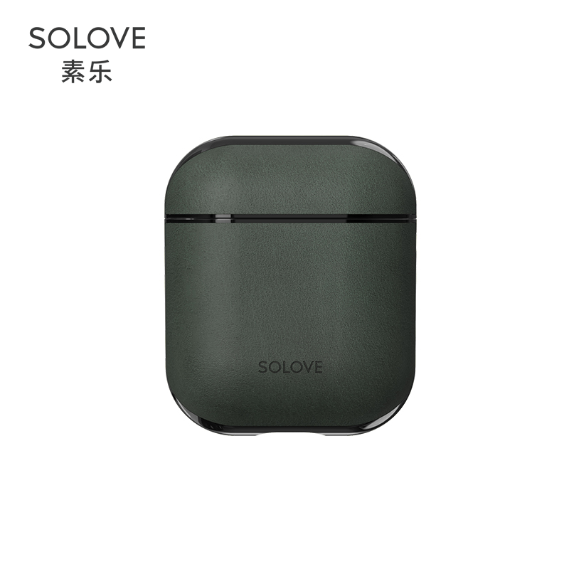 SOLOVE素乐airpods保护套耳机苹果保护壳皮套airpods2蓝牙无线耳机保护套壳全包除尘硬壳 绿色