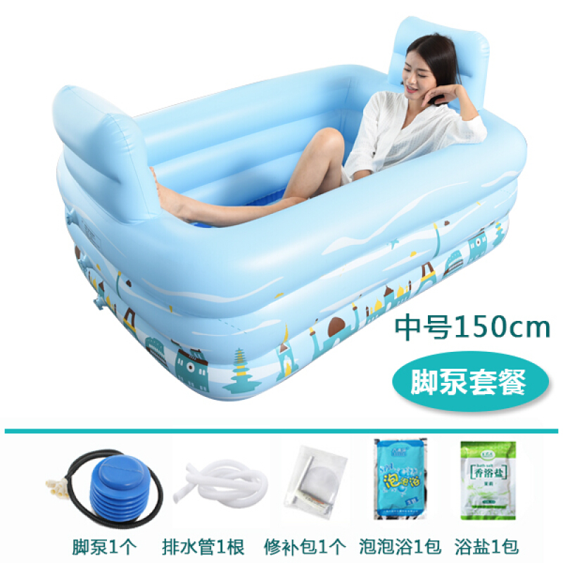 家用充气浴缸成人双人浴盆全身可躺塑料泡澡桶加厚保暖折叠沐浴桶波迷娜BOMINA