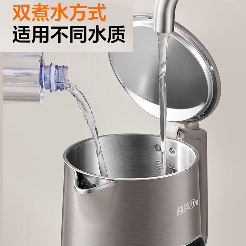 苏泊尔 电水壶 SW-17S65T高清大图