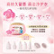 立白大师香氛天然洗衣凝珠(梦幻格拉斯玫瑰)300克(30颗)*4盒