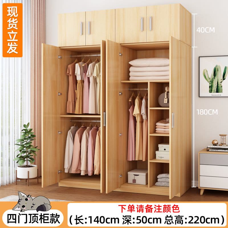 简易衣柜现代简约家用卧室经济型儿童储物衣橱出租房用小户型衣柜图片