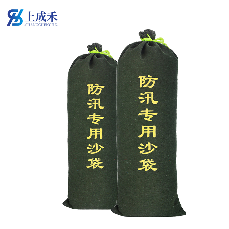 上成禾防汛沙袋40*80cm/个高清大图
