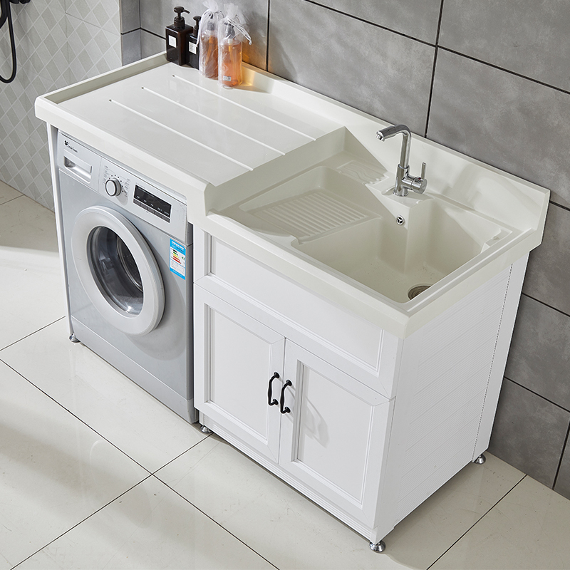 定制切角伴侣太空铝洗衣机ciaa柜子阳台洗手台一体脸盆北欧洗衣柜组合
