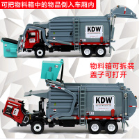 凯迪威合金工程车模型挖掘机消防车压路车铲车仿真儿童玩具车汽车 1:87履带挖掘机=盒装黄色