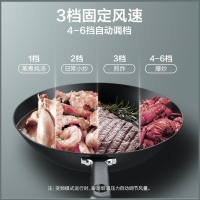 美的(Midea)抽油烟机CXW-120-JV600 22立方爆炒大吸力智能变频抽油烟机单机家用侧吸式油烟机近吸式抽烟机