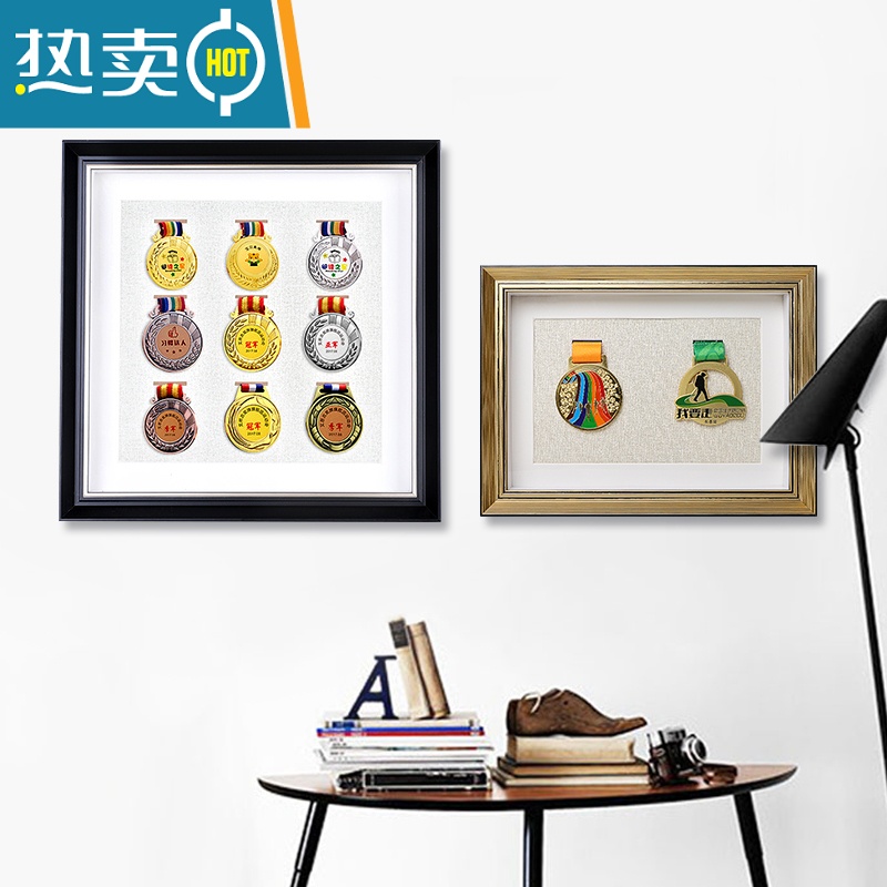敬平奖牌收纳盒壁挂式奖章展示框立体相框纪念章收纳装裱画框挂牌定制 香槟金色-[40*40cm]放12枚 奖牌框高清大图