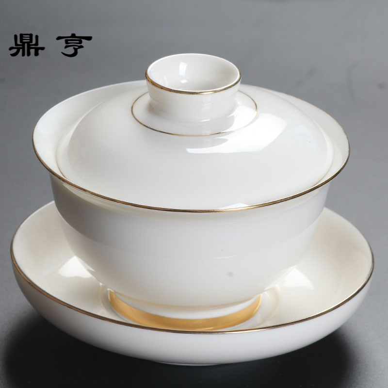 鼎亨 陶瓷盖碗三才碗敬茶碗泡茶碗白瓷功夫茶具配件
