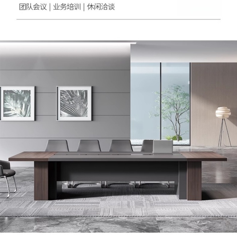 锁匠 会 议 桌高清大图