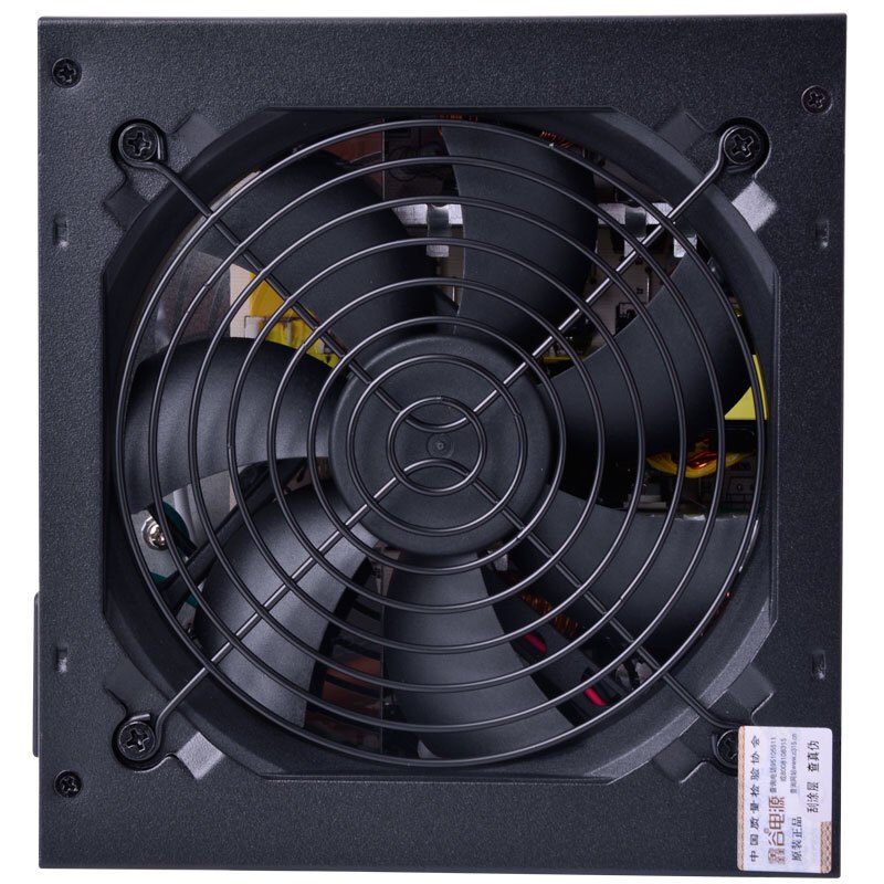 鑫谷(Segotep)额定550W GP650爱国版电源