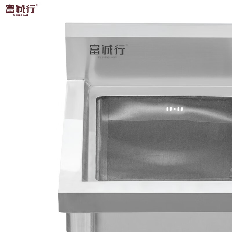 富诚行 洗物池 201不锈钢 单星 750*800*950mm(计价单位:个)高清大图