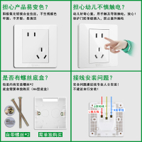 bull公牛开关插座暗装86型G07经典白防火白板空白面板插座盖板空面板白盖板线盒堵板