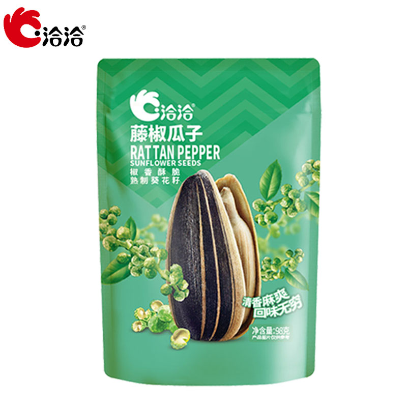 洽洽瓜子洽洽瓜子98g*5袋 藤椒味 黄金葵园实力派瓜子饱满易嗑越吃越香休闲零食