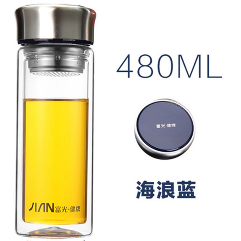 富光双层玻璃杯水杯男女耐热带盖杯子过滤茶杯
