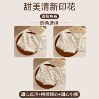 猫人内裤儿童少女A类纯棉10A抑菌加长裆三角裤初高中学生2025新款 XL（120-140斤） A组:甜心点点+格纹甜心+甜心小能