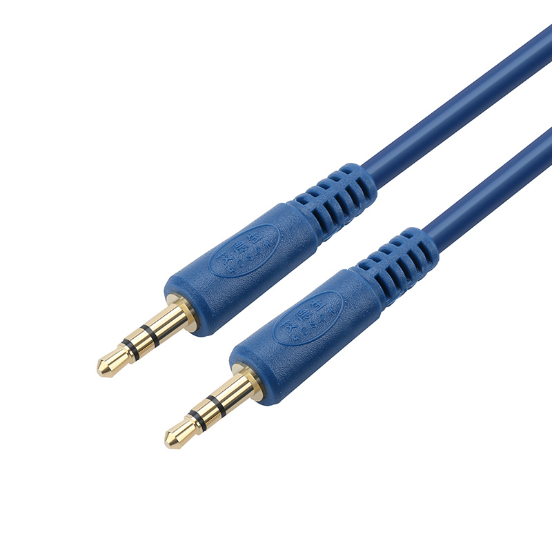 ADSON艾德生音频线公对公 3.5mm加长线音箱耳机延长线 aux车载线 环保音质 10米