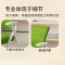 珂攸洋培训椅绿色500*570*845mm把