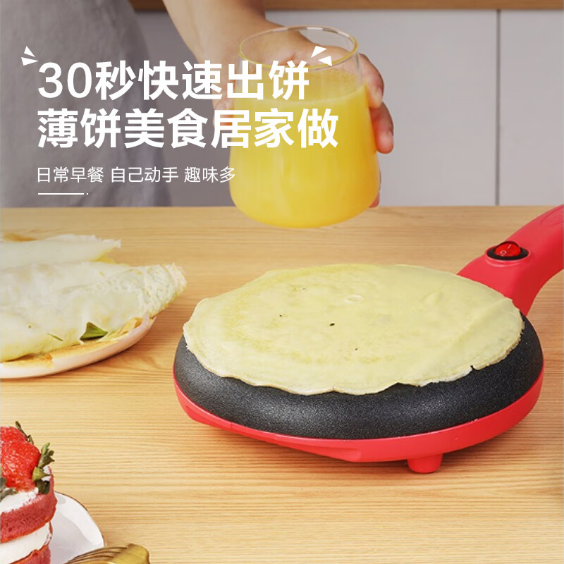 利仁薄饼铛 LPBC-10高清大图