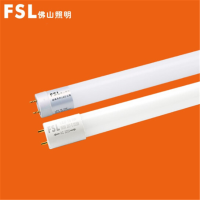 FSL 佛山照明LED灯管T8一体化全套支架led日光灯管超亮节能灯管 单灯管0.6米12W 一支装 白