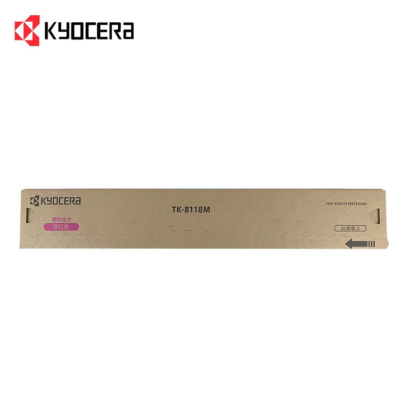 京瓷8124墨粉盒 TK-8118 原装墨粉盒耗材 适用于:京瓷M8124cidn复合机 TK-8118(红色)