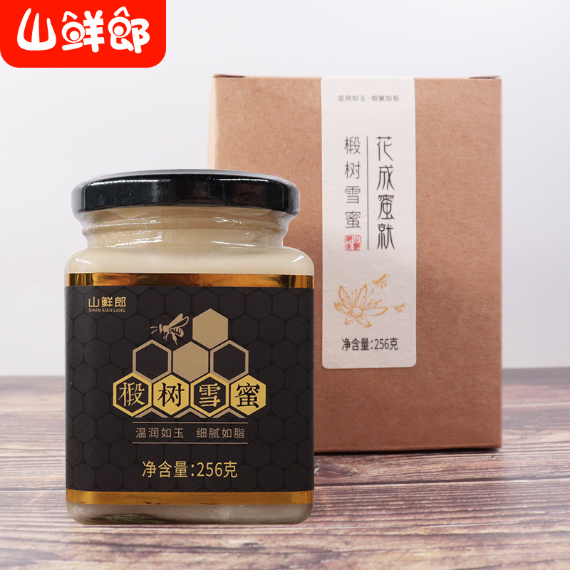 山鲜郎 椴树雪蜜 256g*1盒 集百花之蜜酿就而成 色乳琥珀 甜蜜丝滑