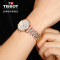 [特卖推荐]天梭(TISSOT)瑞士手表 玫瑰金 魅时系列钢带女士石英表T109.210.33.031.00礼物