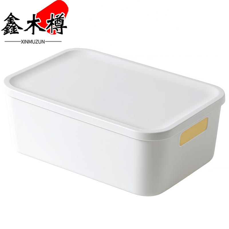 鑫木樽收纳盒265*188*100mm个高清大图
