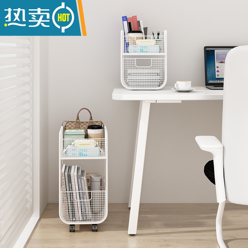敬平办公室置物架小推车收纳柜桌下书架书包零食桌面床头工位放包器高清大图