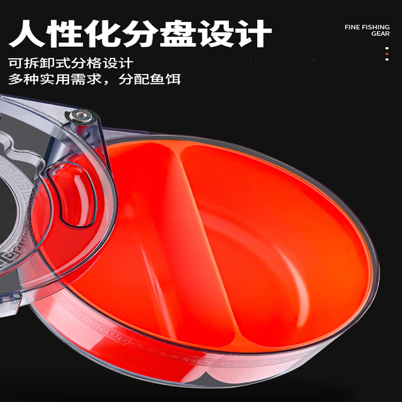 拉饵盘向向锦鲤全磁通用竞技强磁钓鱼箱钓椅拉饵盘饵料盆开饵盆拉饵盒