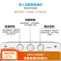 AUX奥克斯半自动6.5公斤双桶缸迷你小型大容量宿舍寝室家用洗衣机