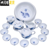 三维工匠手绘茶具套装家用小套喝茶功夫茶杯青花瓷盖碗泡茶茶壶干泡盘 云游干泡盘(白)+思莲茶具15头