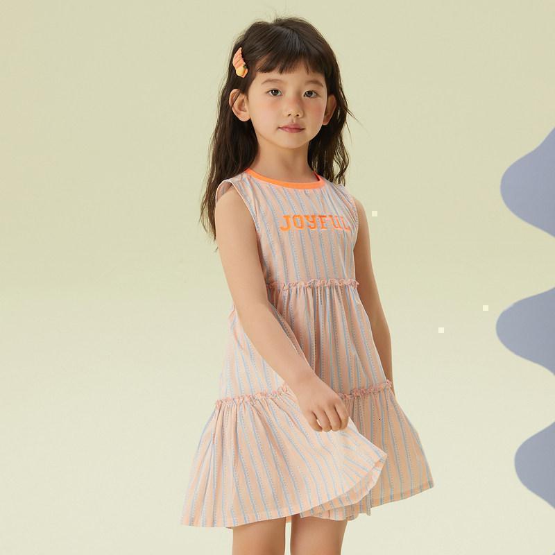 [2件2折价:36]moomoo童装女童连衣裙夏季新款女孩儿闺蜜风彩条纯棉背心连衣裙