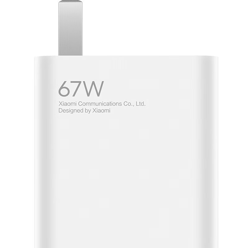 小米(mi) 小米67W充电器套装 MDY-12-EF 白色高清大图