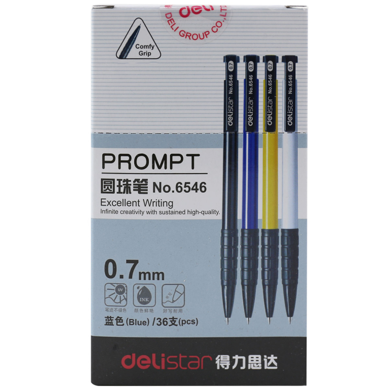 得力(deli) 6546按动式圆珠笔 0.7mm 办公会议 单个装