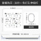 浴帘防水布儿童挂帘隔断家用卫生间窗帘冬天洗澡加厚防霉