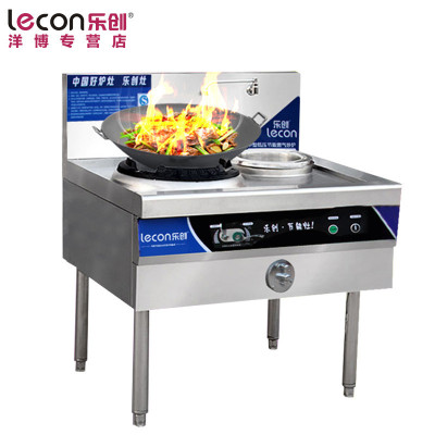 lecon/乐创 商用燃气灶双灶带尾不锈钢猛火灶煤气爆炒炉饭店炒炉灶台节能0