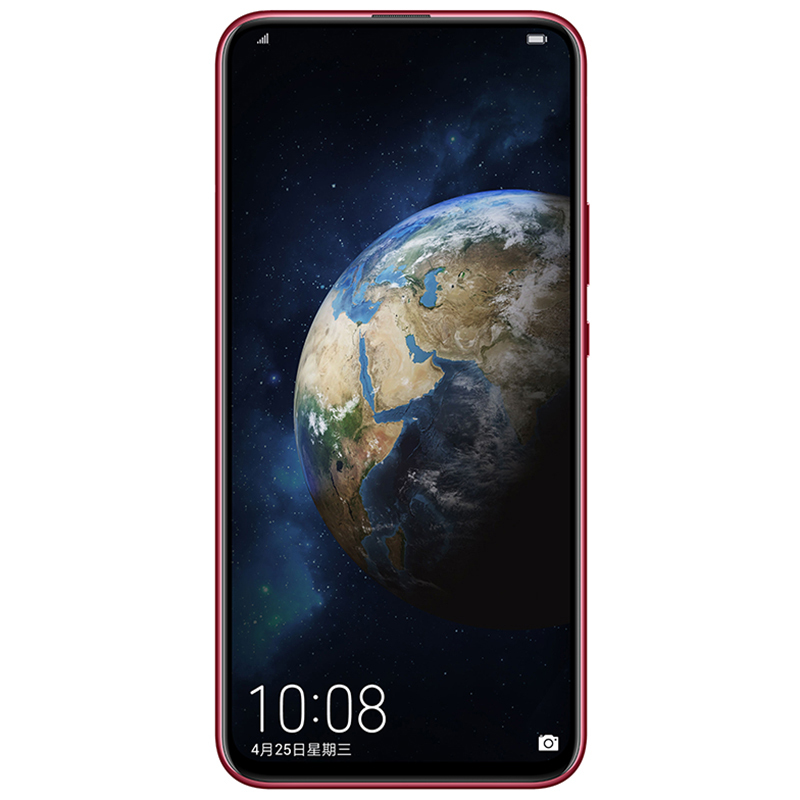 【新品抢购】华为/荣耀(HONOR) 荣耀Magic 2 8GB+128GB 高配版全网通智能手机（渐变红）