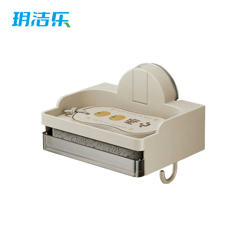 玥洁乐 肥皂盒 12.5CM 个高清大图