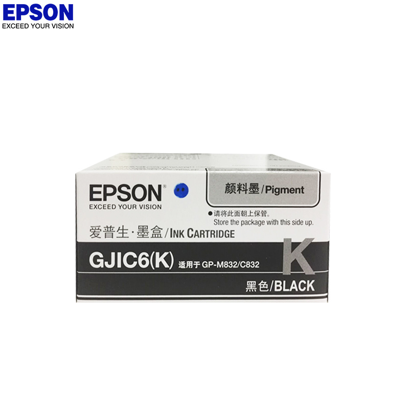 爱普生(EPSON)C13S020567黑色墨盒 (适用于GP-C832)GJIC6黑色