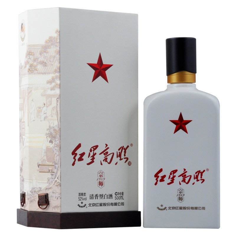 联系客服享团购价格 北京红星二锅头红星高照 宗师1949 52度500ml*1瓶 清香型白酒